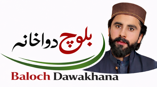 Baloch Dawakhana